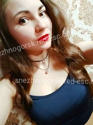 Ева — Кемь