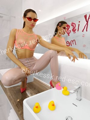 Ира — Кемь