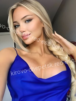 Настя — Кемь